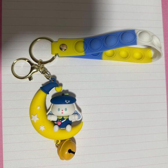 Sanrio Cinnamon Roll Keychain - Picture 1 of 1
